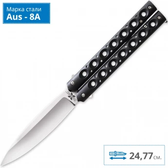 Нож COLD STEEL GRIV-EX PARADOX CS_24PG